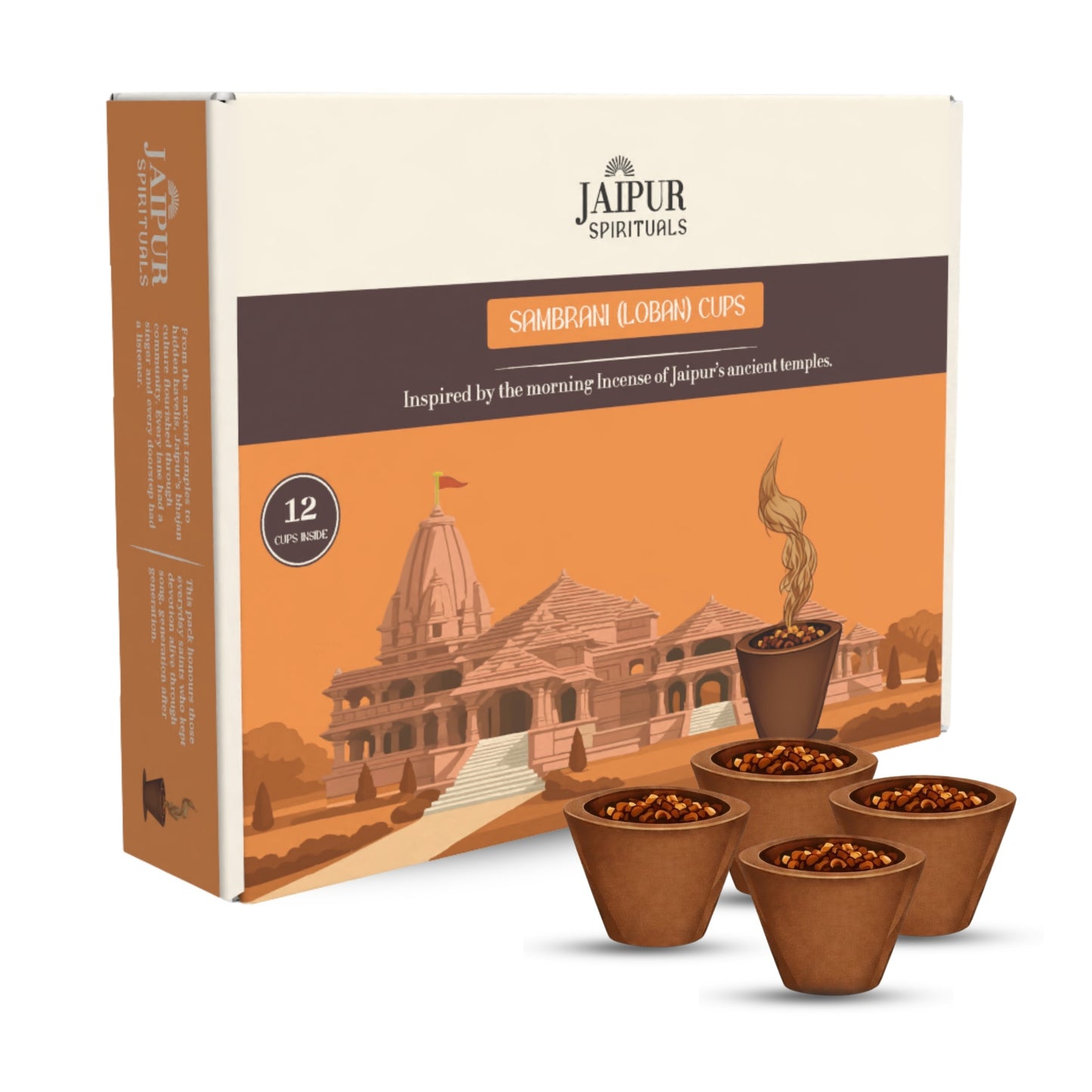 Sambrani Cups | Temple-Style Resin Dhoop Inspired by Jaipur Rituals | Deep Purifying Aroma for Puja, Meditation & Home Cleansing | Easy Light, Charcoal Free